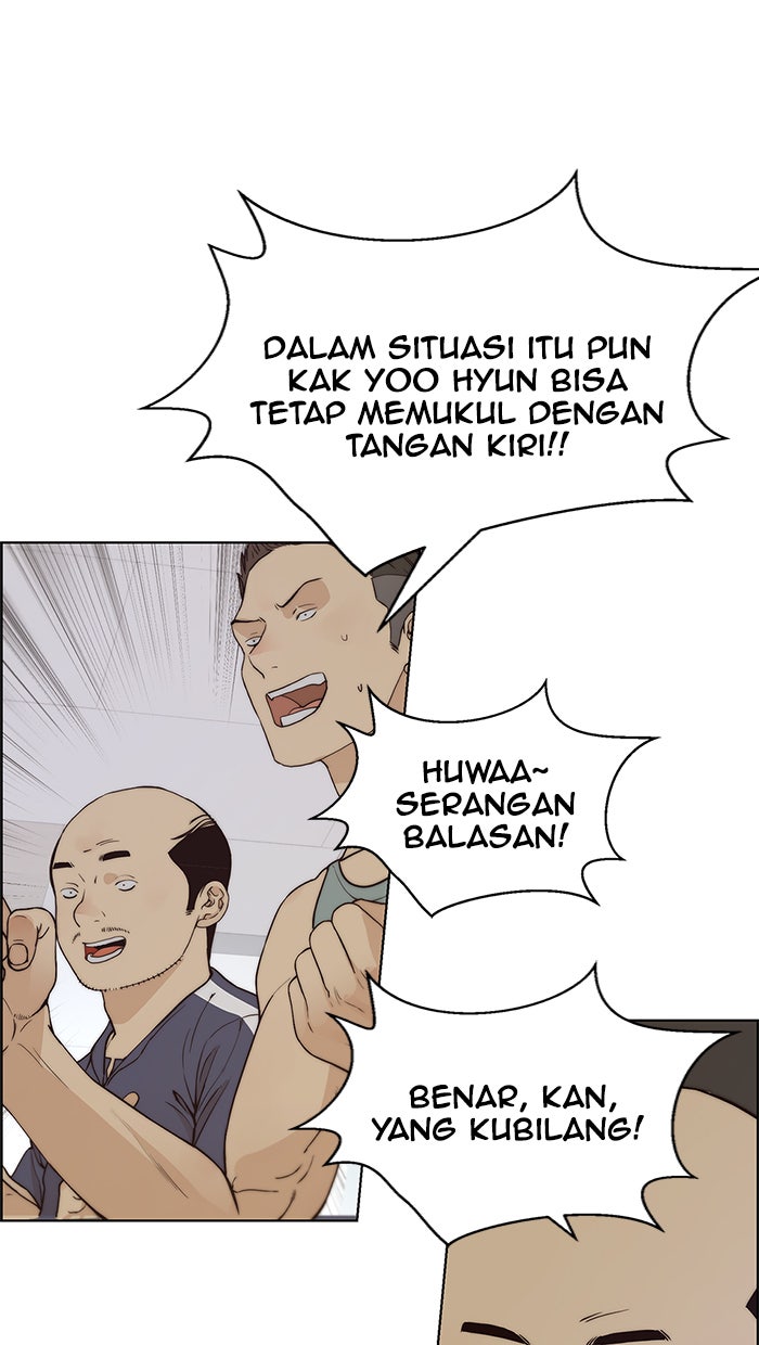 Read The Man chapter 70 image 40 on Lezhin