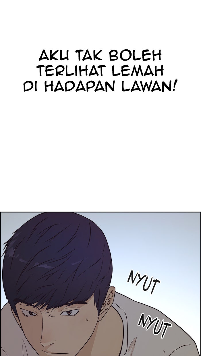 Read The Man chapter 70 image 54 on Lezhin