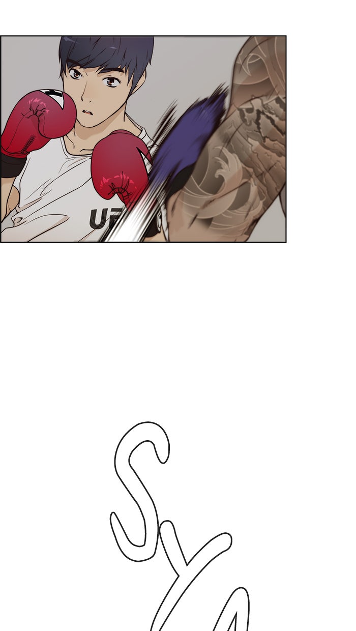 Read The Man chapter 70 image 6 on Lezhin