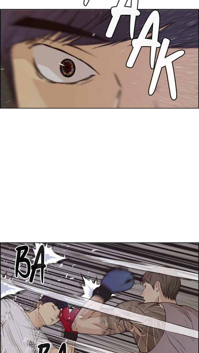 Read The Man chapter 70 image 7 on Lezhin