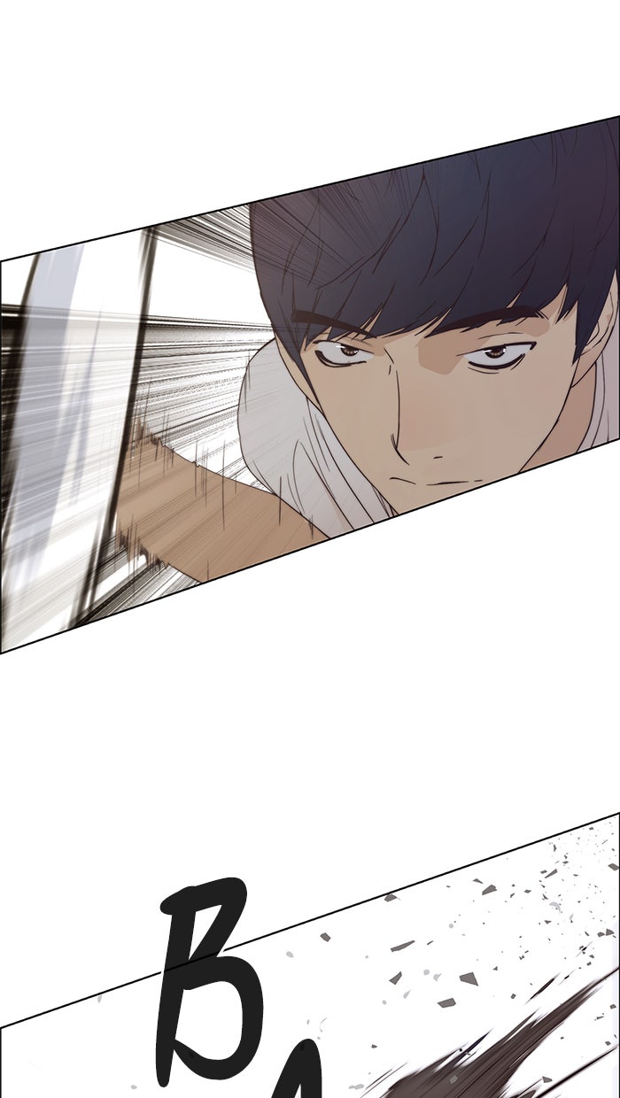 Read The Man chapter 70 image 74 on Lezhin