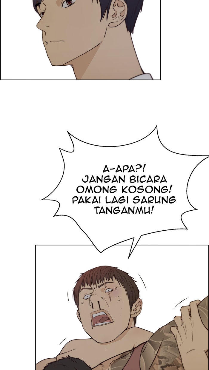 Read The Man chapter 70 image 83 on Lezhin