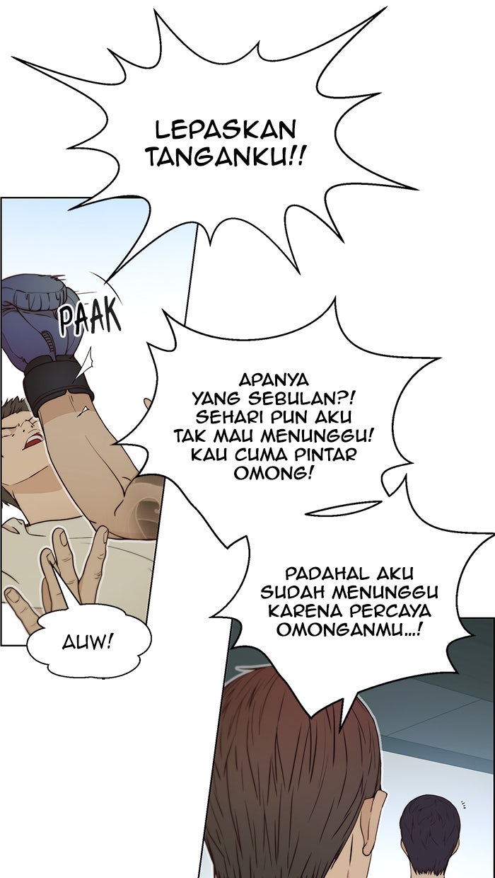 Read The Man chapter 70 image 86 on Lezhin