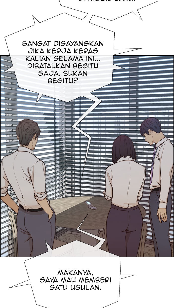 Read The Man chapter 71 image 12 on Lezhin