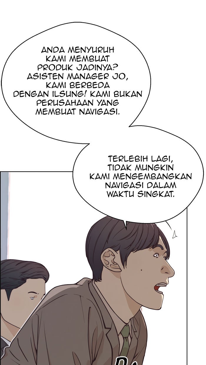 Read The Man chapter 71 image 15 on Lezhin