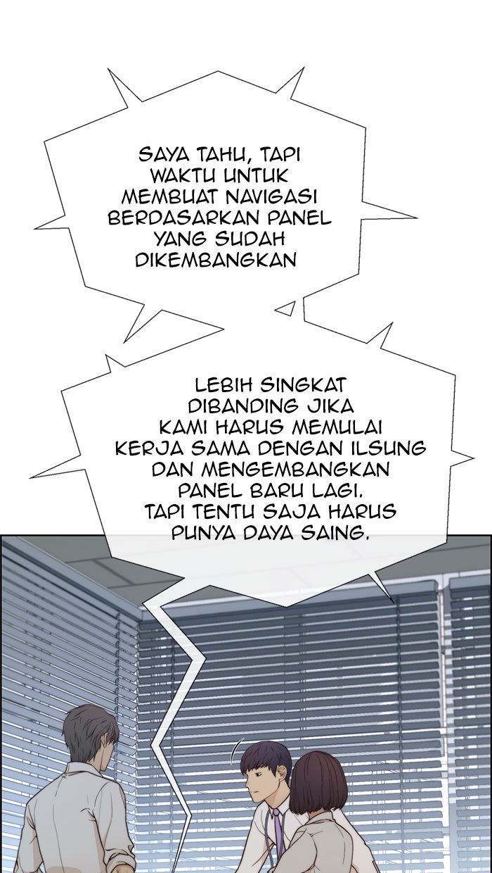 Read The Man chapter 71 image 17 on Lezhin
