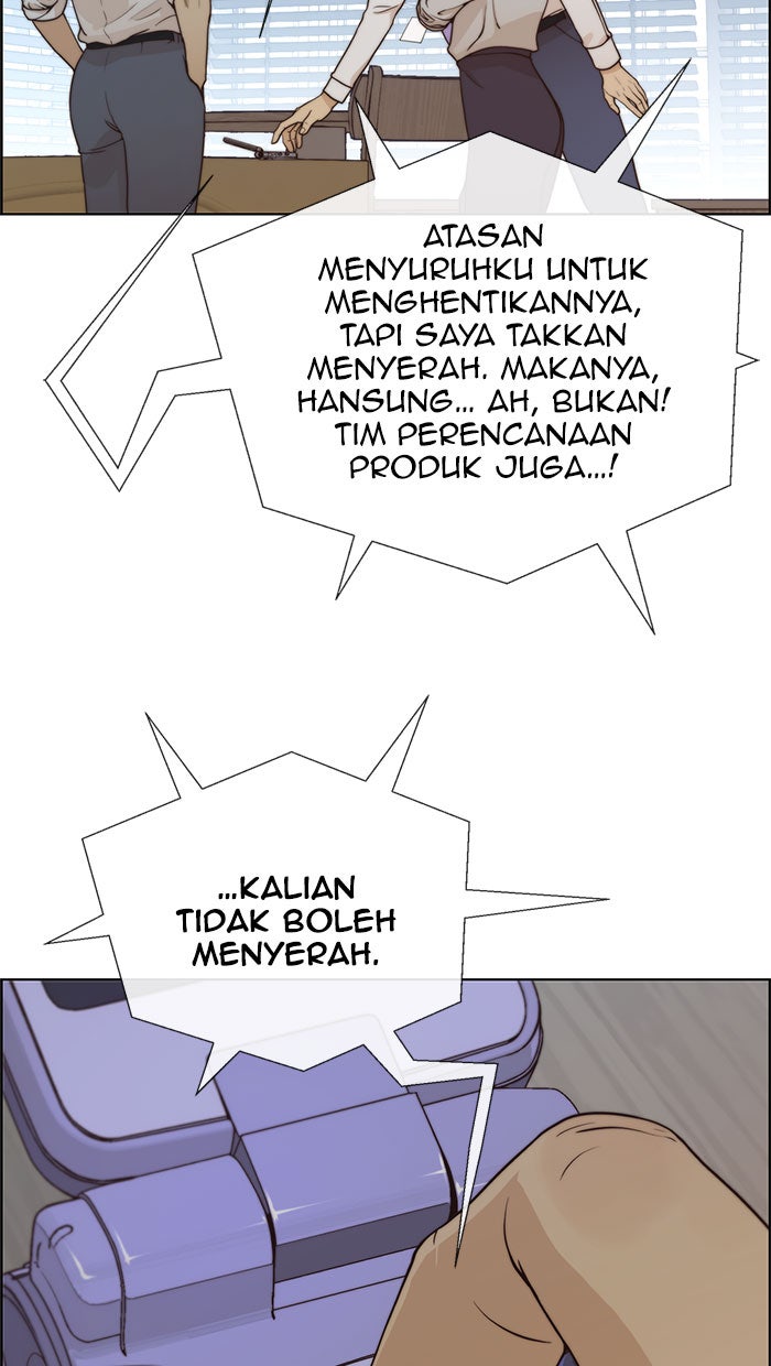 Read The Man chapter 71 image 18 on Lezhin