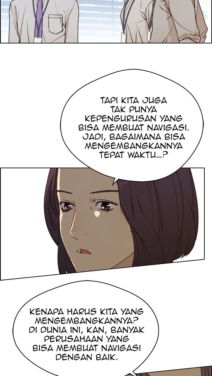 Read The Man chapter 71 image 22 on Lezhin