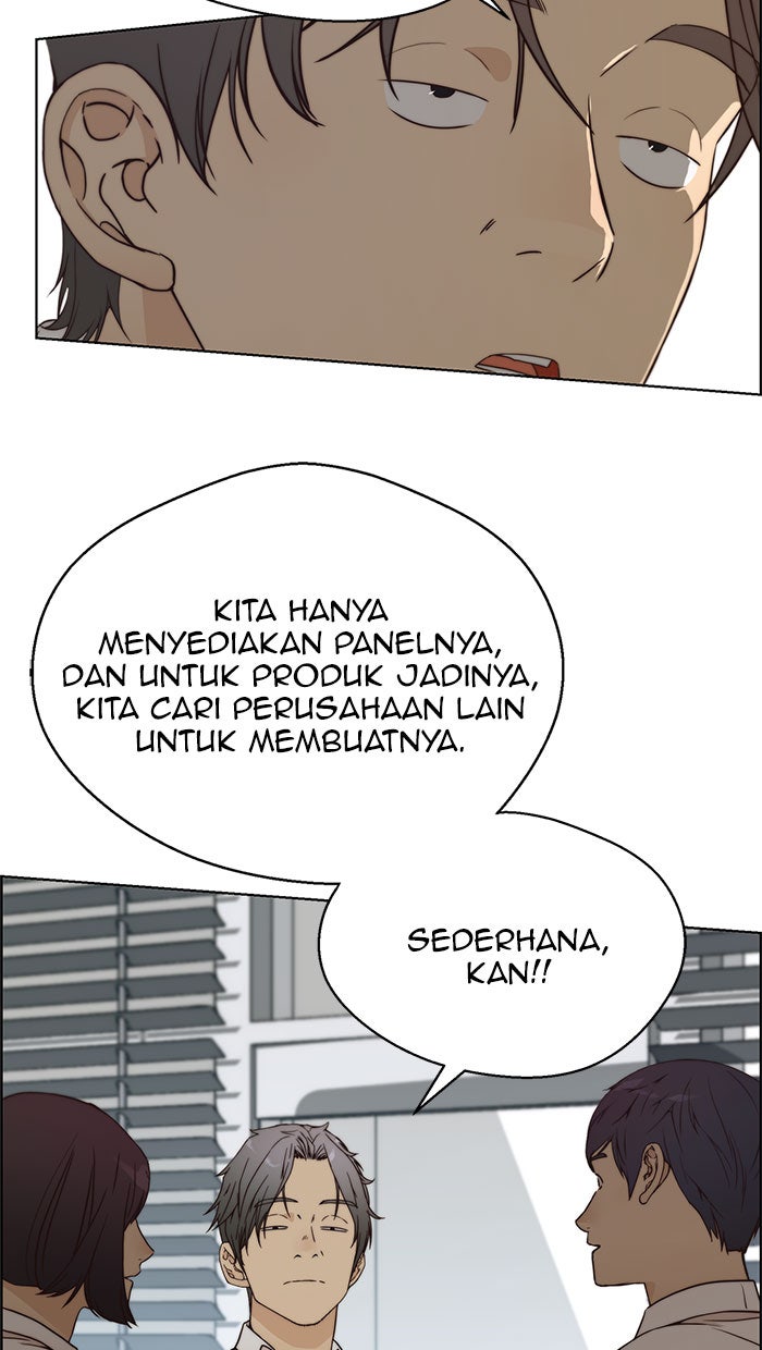 Read The Man chapter 71 image 23 on Lezhin