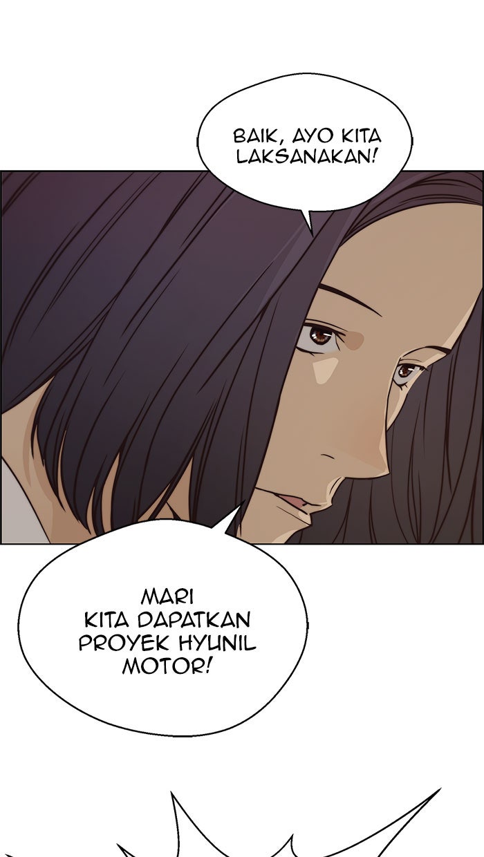 Read The Man chapter 71 image 33 on Lezhin