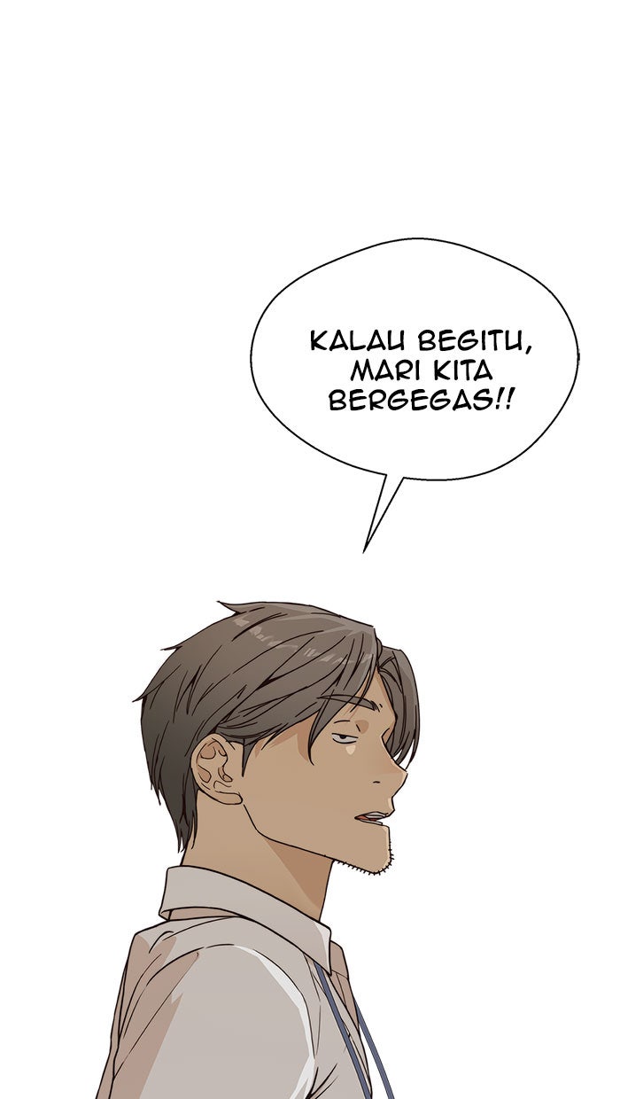 Read The Man chapter 71 image 37 on Lezhin