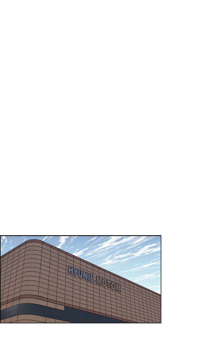 Read The Man chapter 71 image 40 on Lezhin