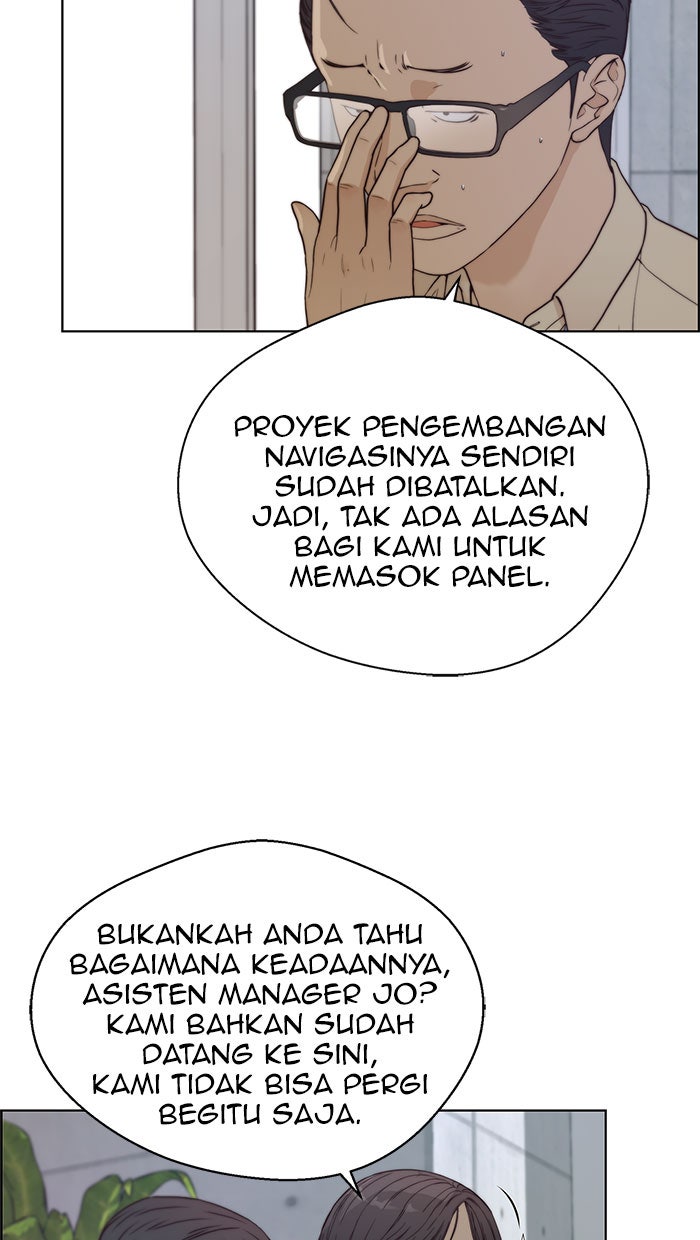 Read The Man chapter 71 image 5 on Lezhin
