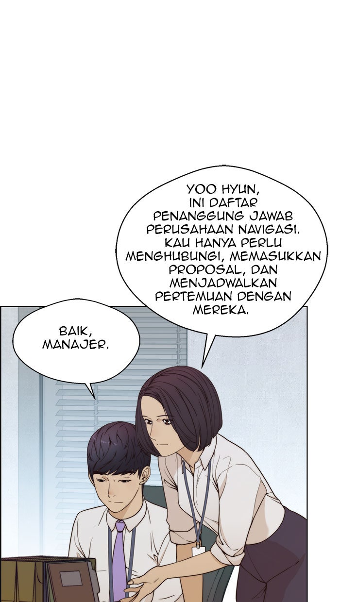 Read The Man chapter 71 image 50 on Lezhin