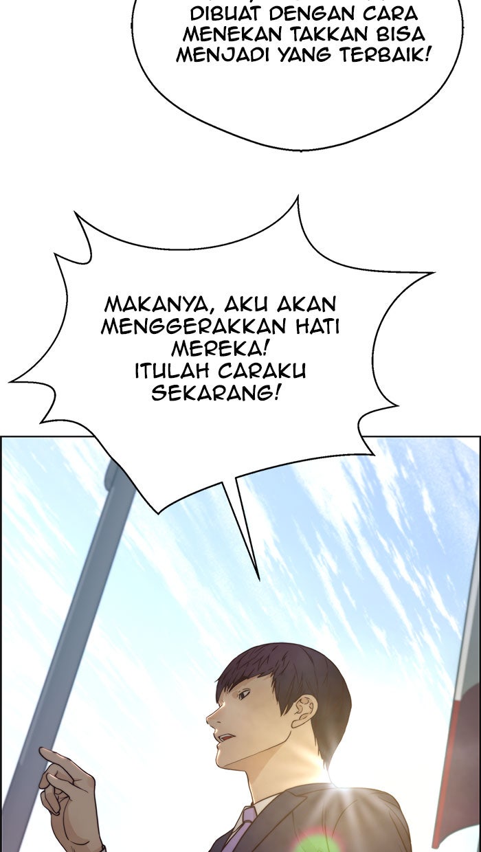 Read The Man chapter 71 image 77 on Lezhin