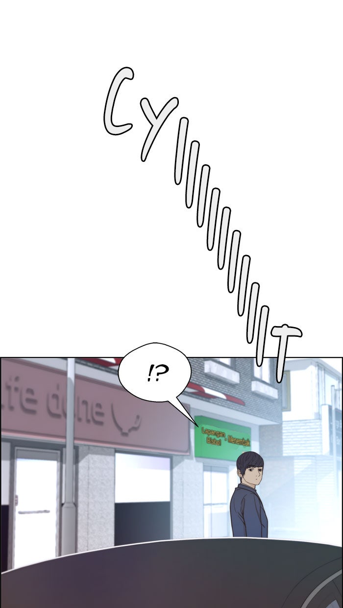 Read The Man chapter 71 image 79 on Lezhin