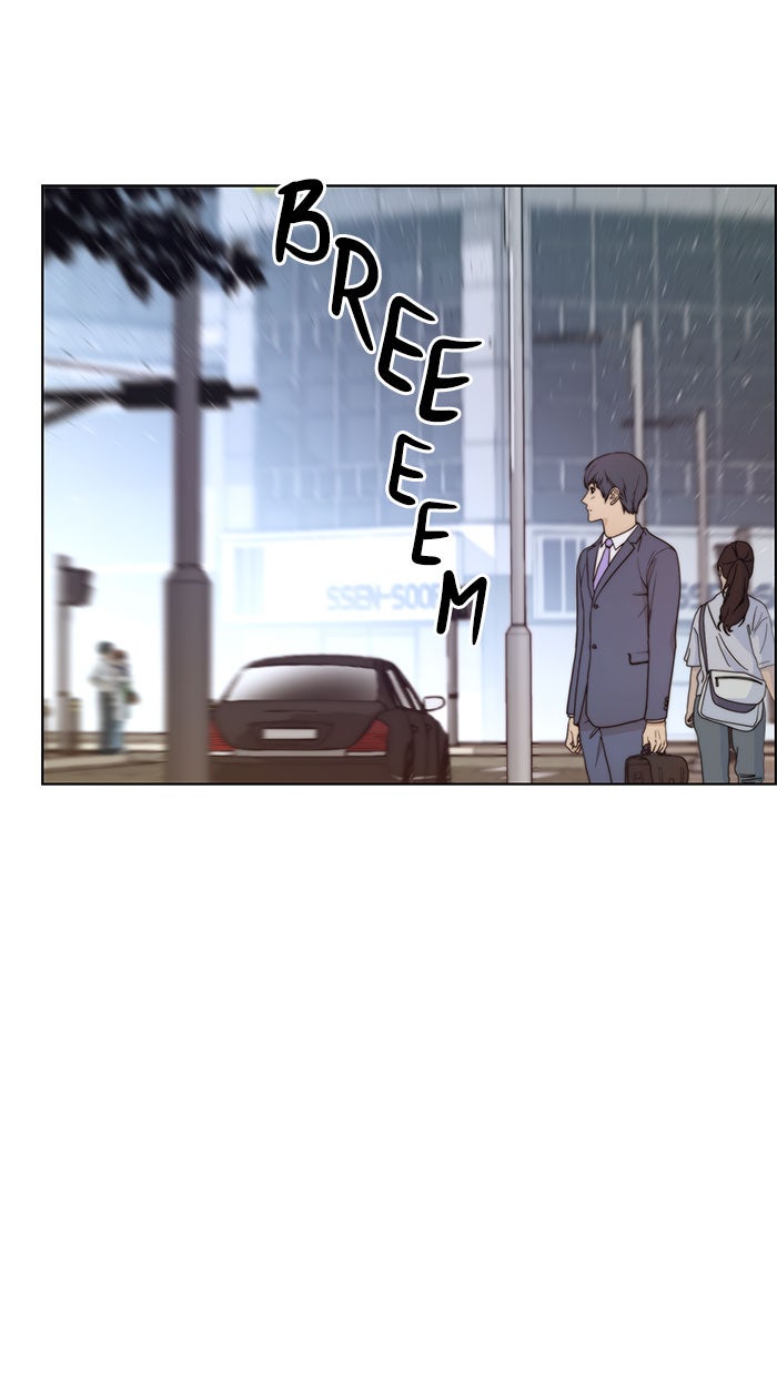 Read The Man chapter 71 image 82 on Lezhin