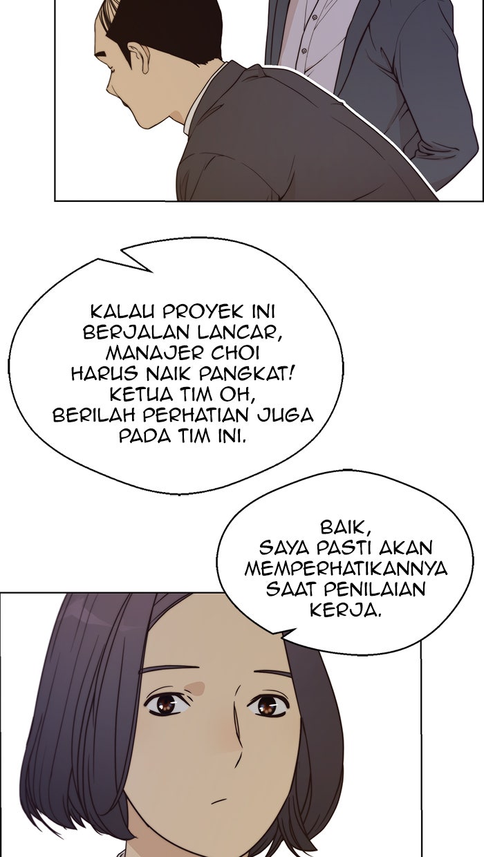 Read The Man chapter 72 image 101 on Lezhin