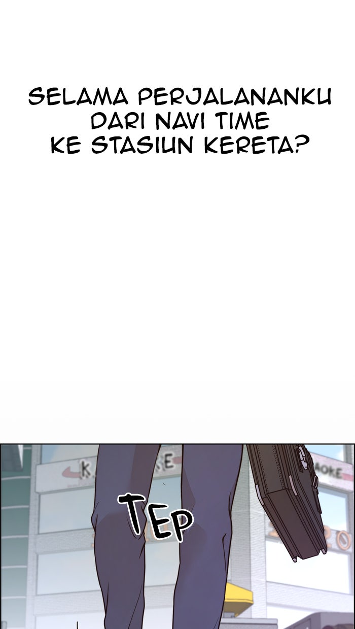 Read The Man chapter 72 image 6 on Lezhin
