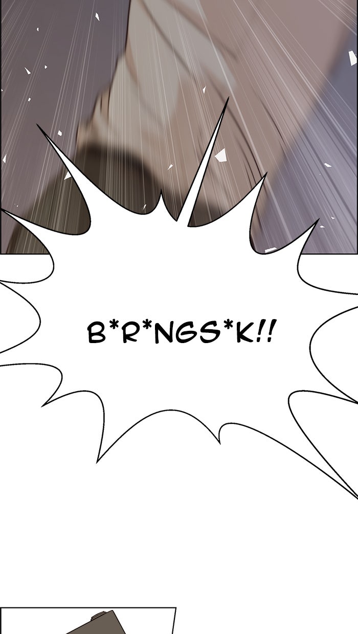 Read The Man chapter 72 image 77 on Lezhin