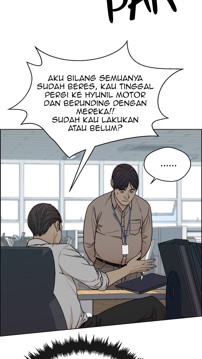 Read The Man chapter 72 image 83 on Lezhin