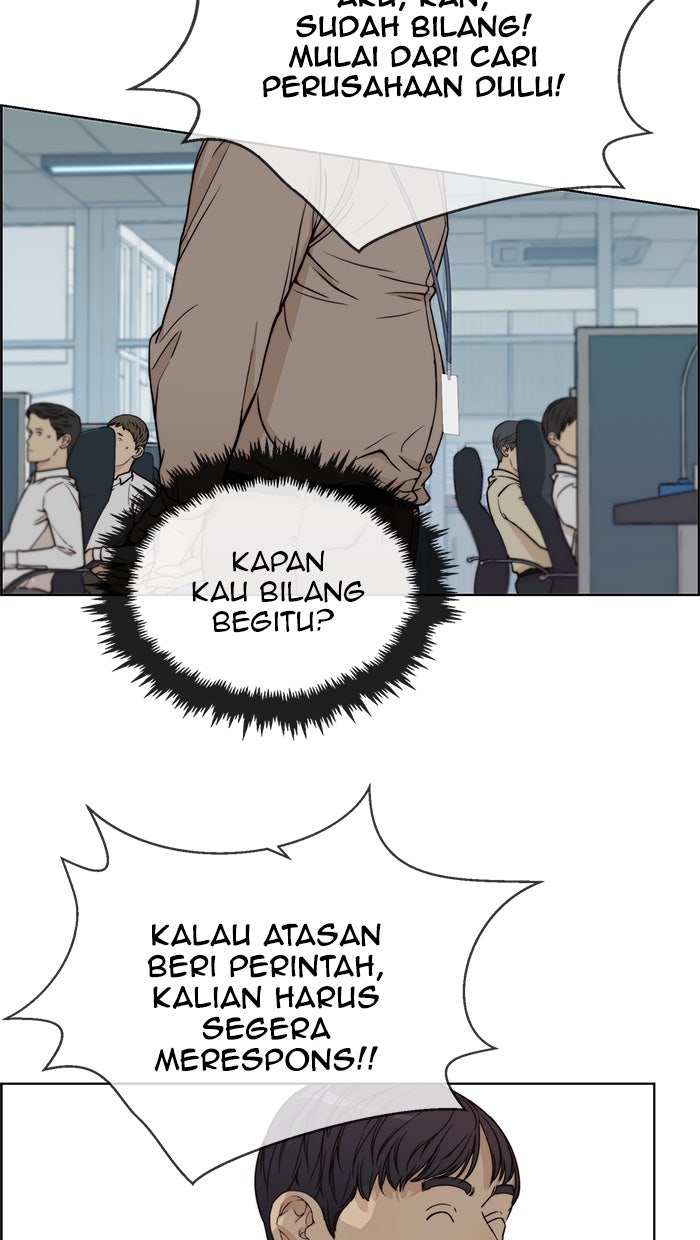 Read The Man chapter 72 image 85 on Lezhin