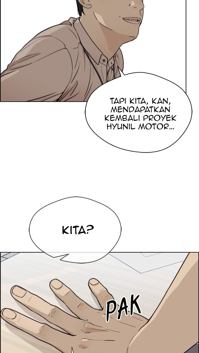 Read The Man chapter 72 image 86 on Lezhin
