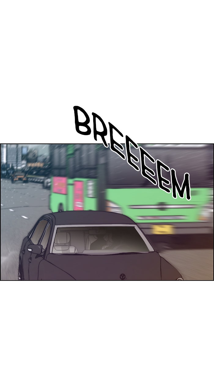Read The Man chapter 73 image 1 on Lezhin