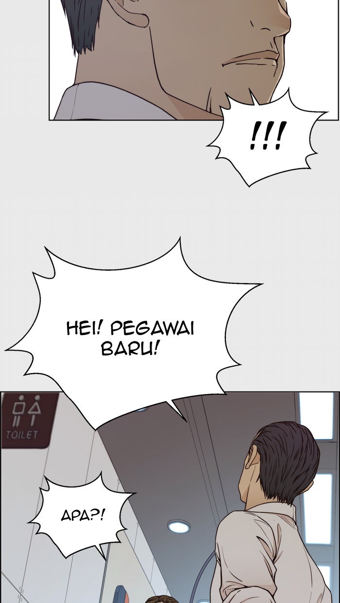 Read The Man chapter 73 image 10 on Lezhin