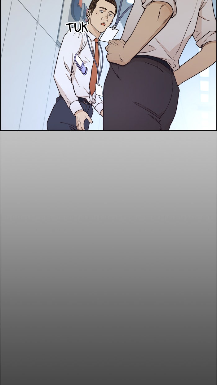 Read The Man chapter 73 image 11 on Lezhin
