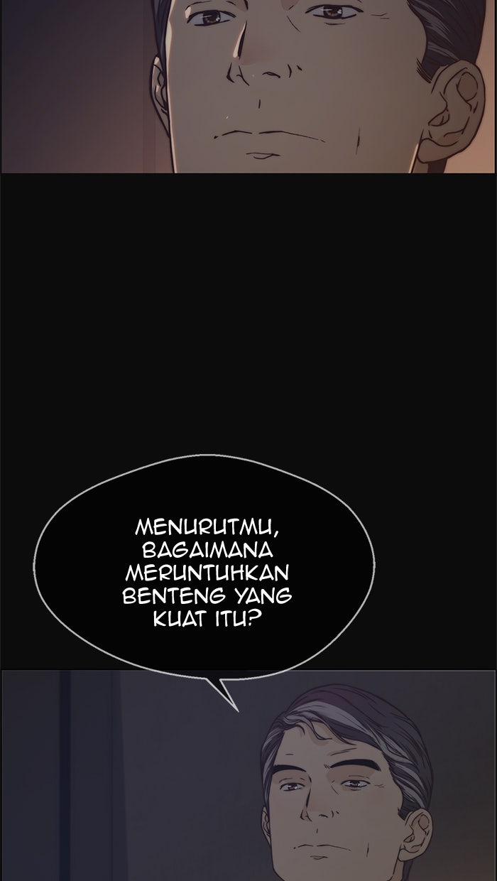 Read The Man chapter 73 image 13 on Lezhin
