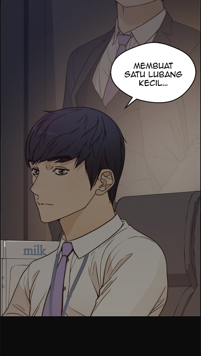 Read The Man chapter 73 image 14 on Lezhin
