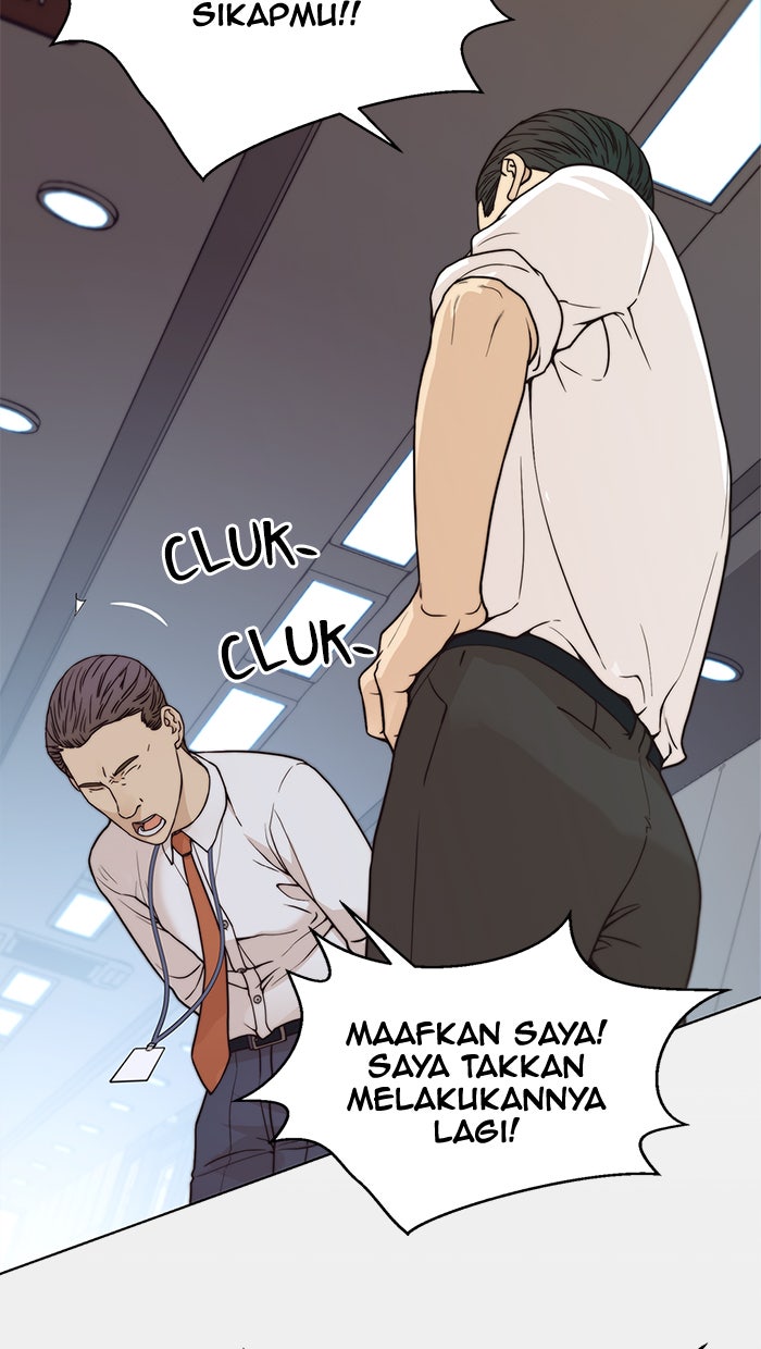 Read The Man chapter 73 image 19 on Lezhin