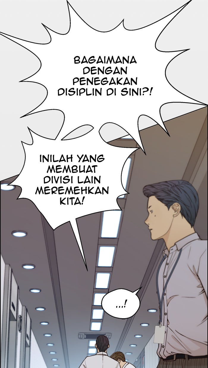 Read The Man chapter 73 image 20 on Lezhin