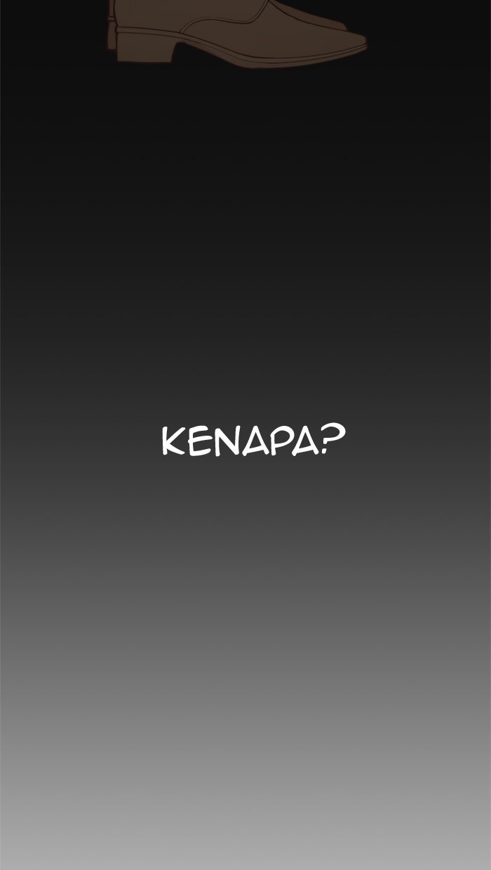 Read The Man chapter 73 image 25 on Lezhin
