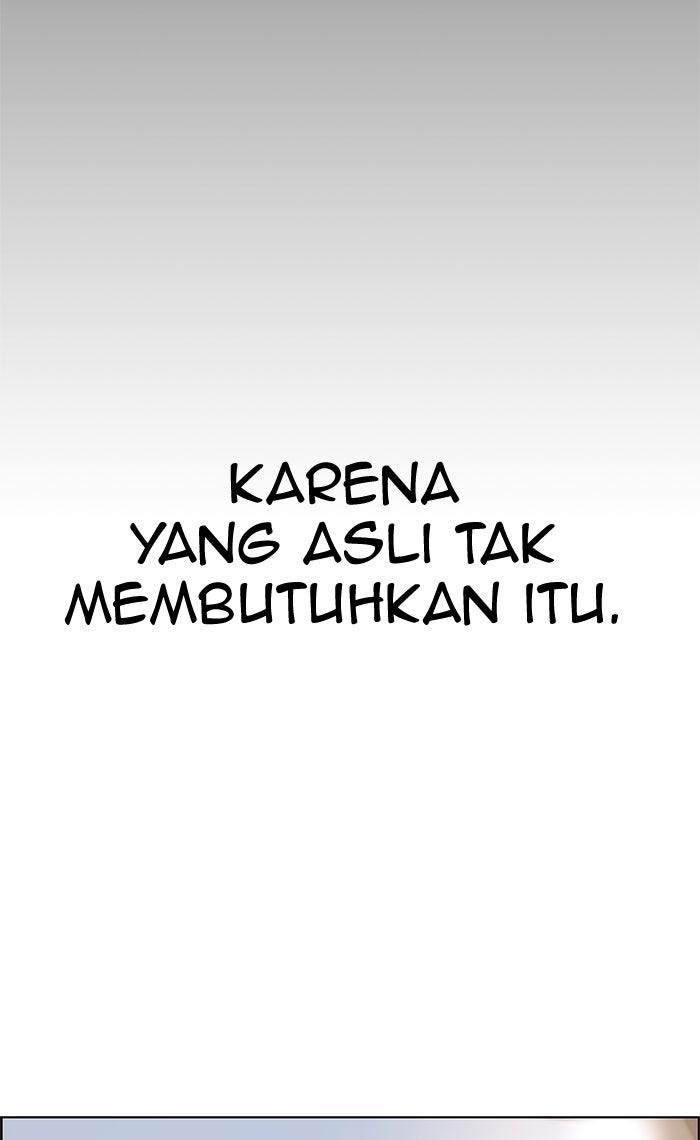 Read The Man chapter 73 image 26 on Lezhin