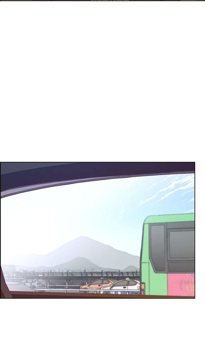 Read The Man chapter 73 image 3 on Lezhin