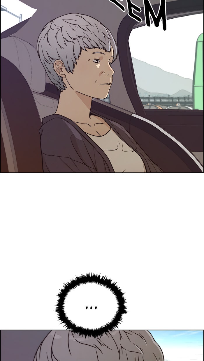 Read The Man chapter 73 image 30 on Lezhin