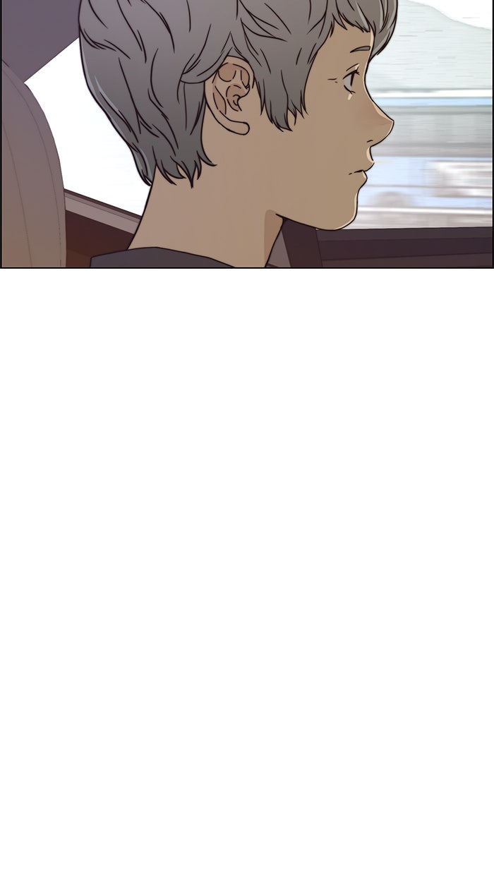 Read The Man chapter 73 image 31 on Lezhin