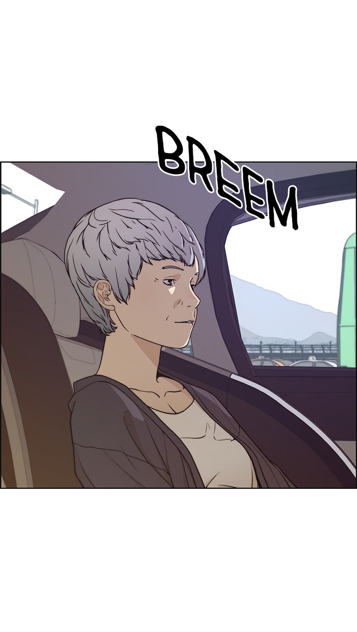 Read The Man chapter 73 image 4 on Lezhin