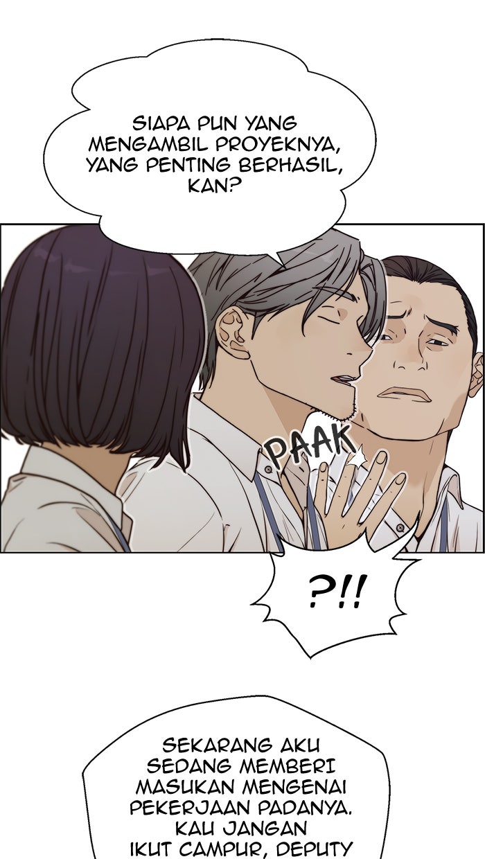 Read The Man chapter 73 image 56 on Lezhin