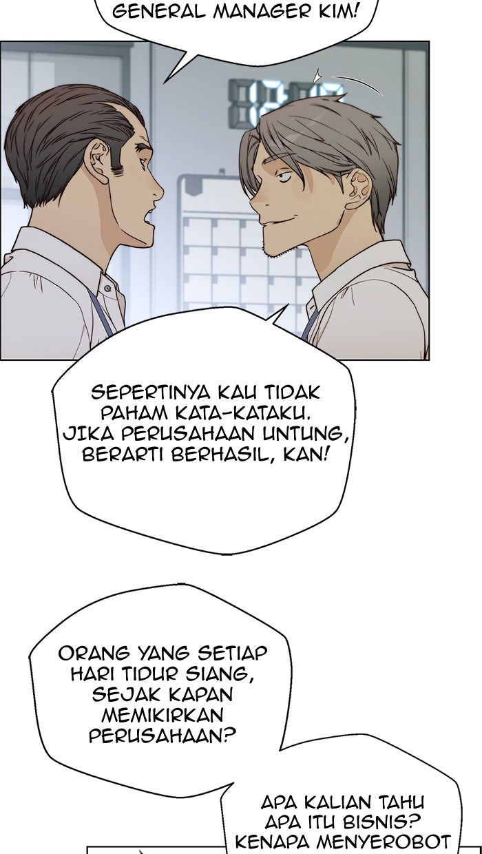 Read The Man chapter 73 image 57 on Lezhin