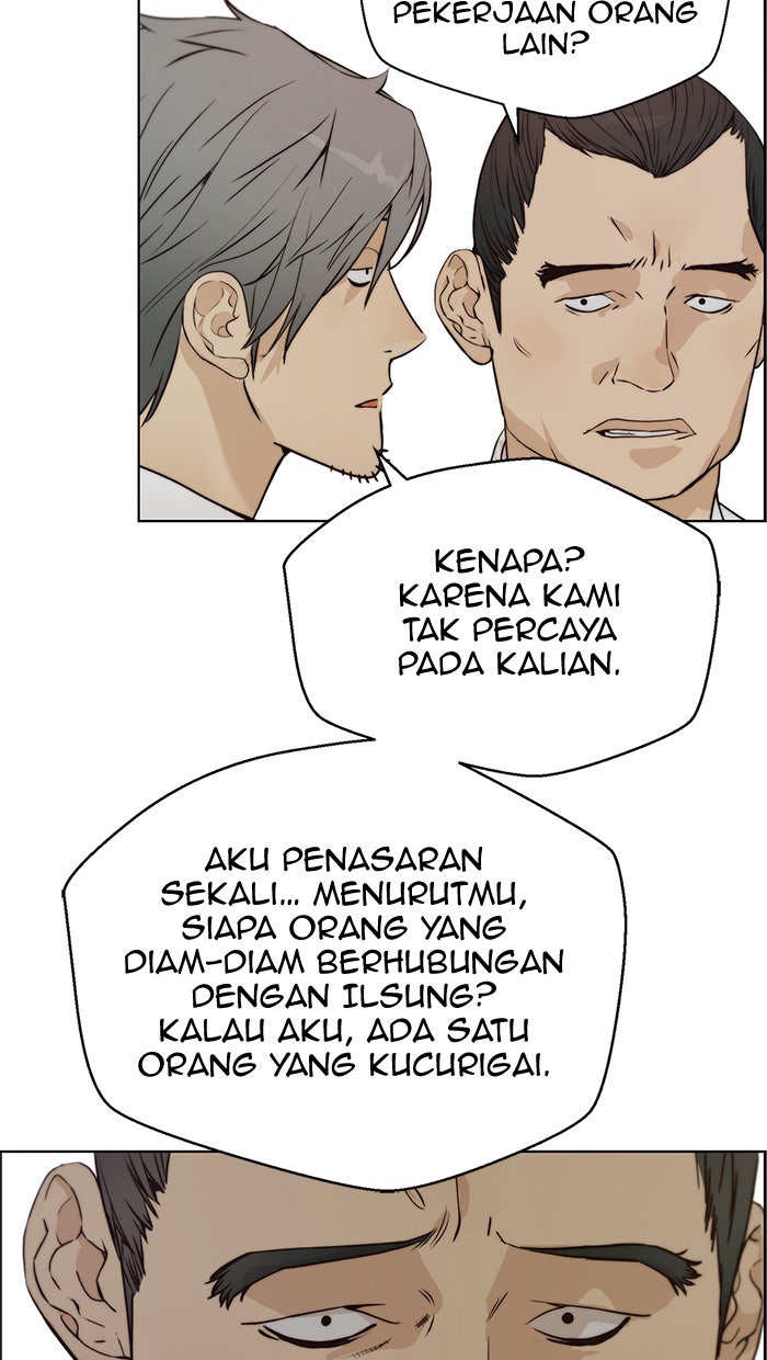 Read The Man chapter 73 image 58 on Lezhin