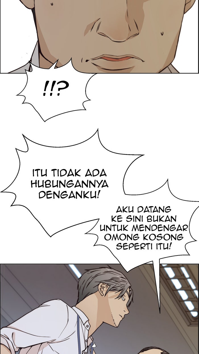 Read The Man chapter 73 image 59 on Lezhin