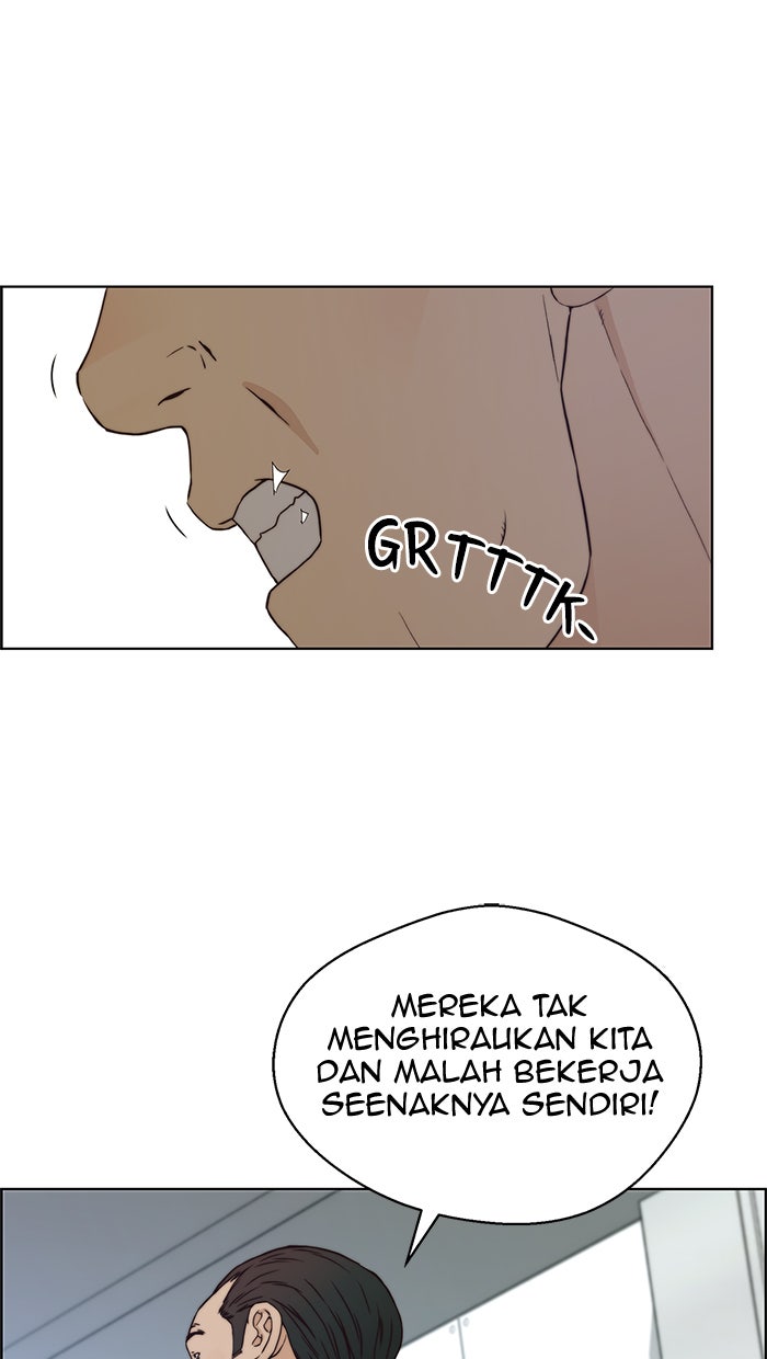 Read The Man chapter 73 image 6 on Lezhin