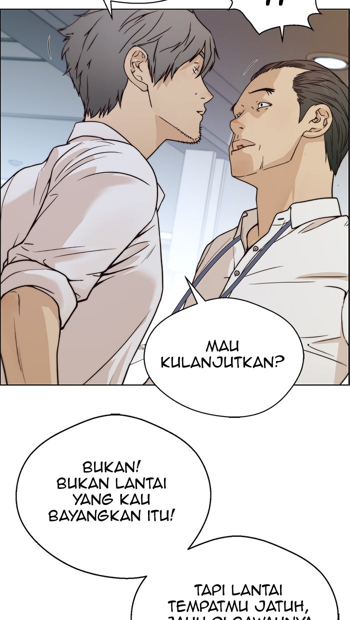 Read The Man chapter 73 image 61 on Lezhin