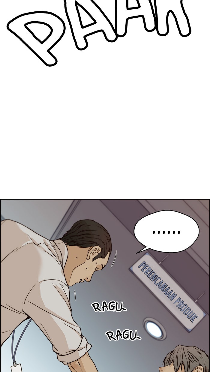 Read The Man chapter 73 image 66 on Lezhin