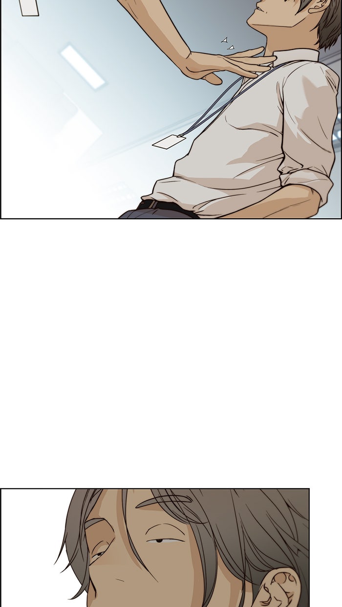 Read The Man chapter 73 image 67 on Lezhin