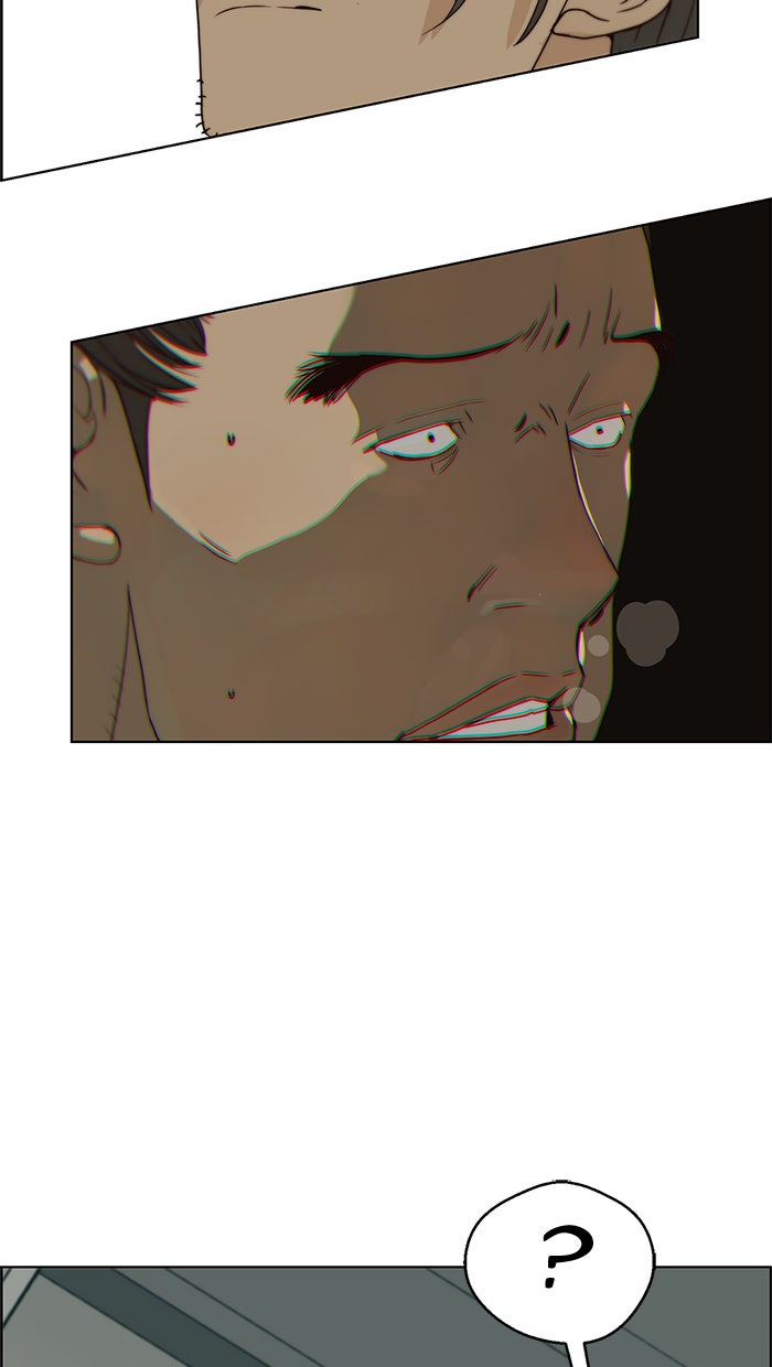 Read The Man chapter 73 image 68 on Lezhin