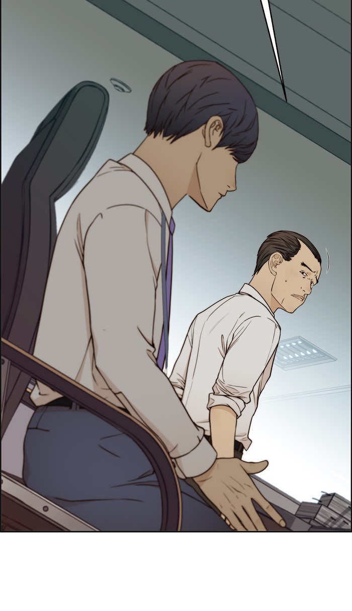 Read The Man chapter 73 image 69 on Lezhin